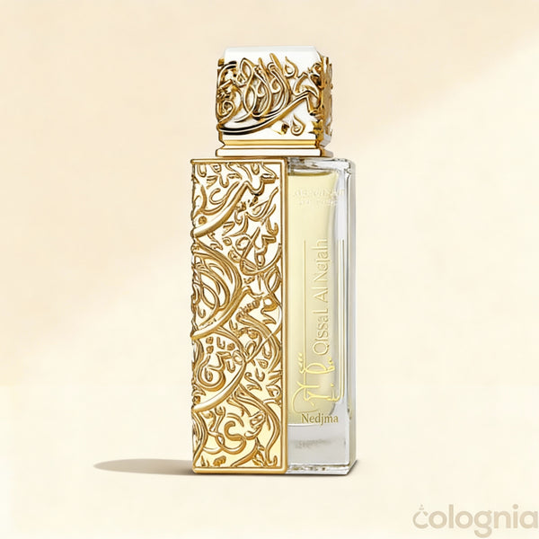 Qissat al Najah Nedawi by Arabiyat Prestige