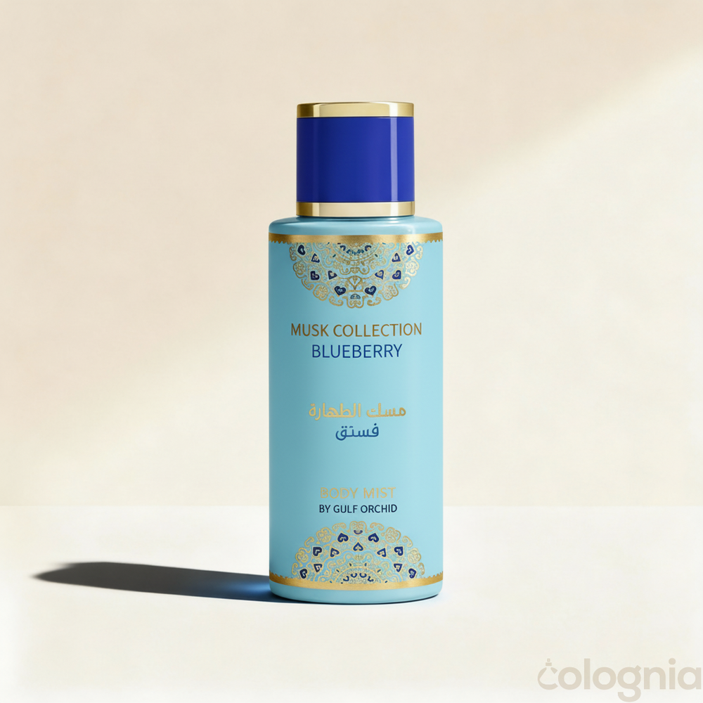Blueberry Bodymist by Gulf Orchid